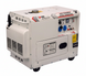 Генератор дизельний 5-6 кВт (220V) DG7500MSE   DG7500MSE фото 2