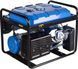 Генератор бензиновий 8.5 кВт EnerSol EPG-8500UE EPG-8500UE фото 4