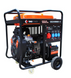 Генератор бензиновий 16 кВт TMG POWER GG20000E3 GG20000E3 фото 2