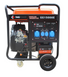 Генератор бензиновий 12 кВт TMG POWER GG15000E GG15000E фото 1