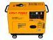 Генератор дизельний Easy Power SS11000W 4.40-5.50 кВт EP7500T фото 1