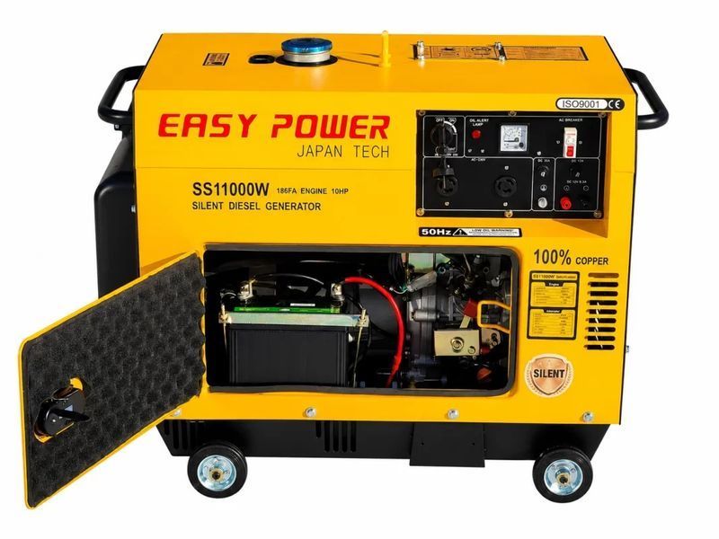 Генератор дизельний Easy Power SS11000W 4.40-5.50 кВт EP7500T фото